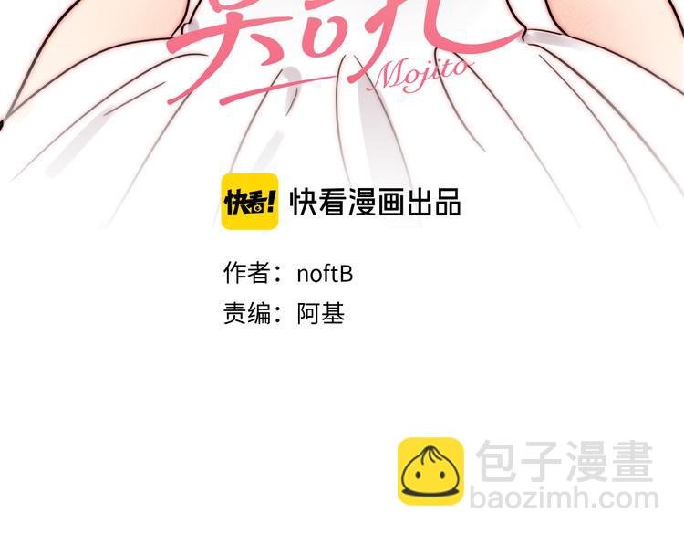 第72话 在线视频