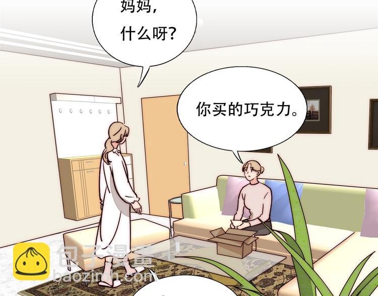 第72话 在线视频