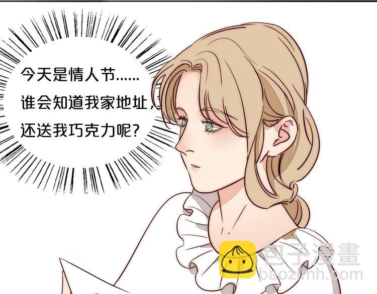 第72话 在线视频