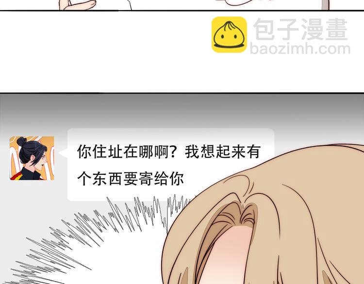 第72话 在线视频
