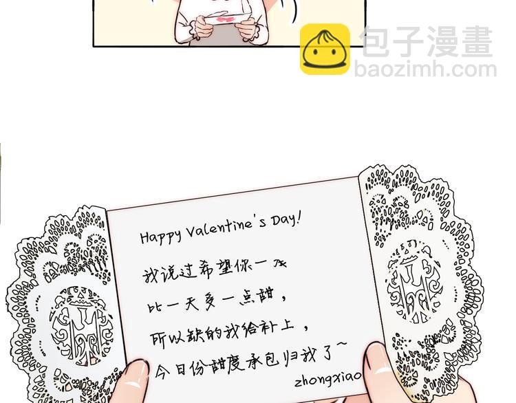 第72话 在线视频