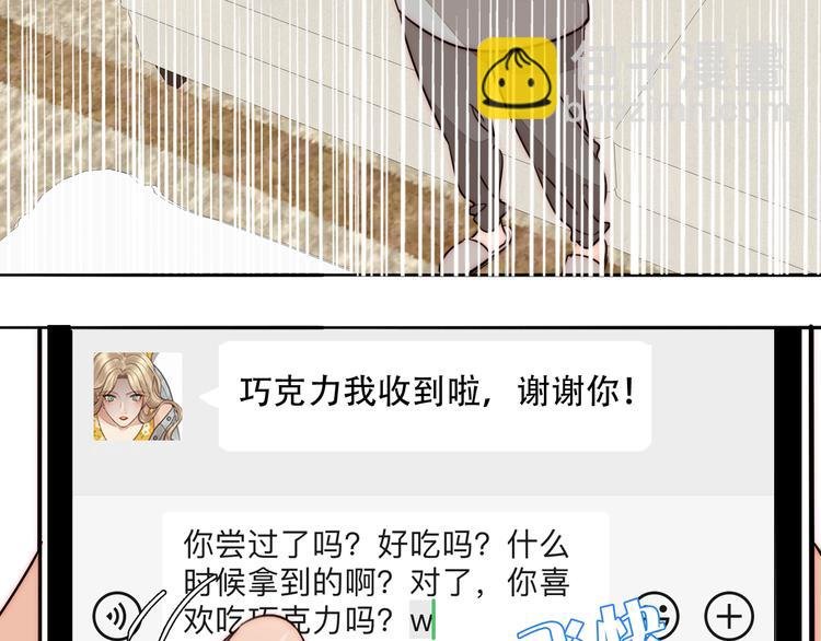 第72话 在线视频
