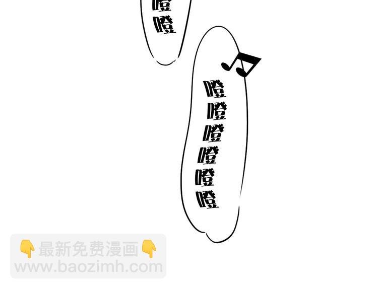 第72话 在线视频