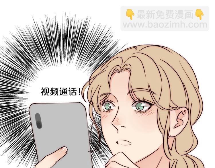 第72话 在线视频