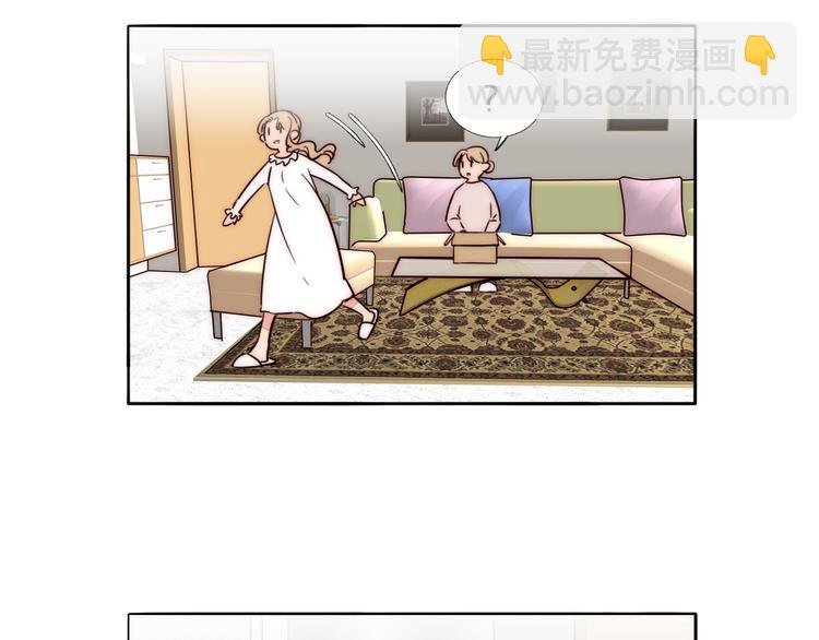 第72话 在线视频