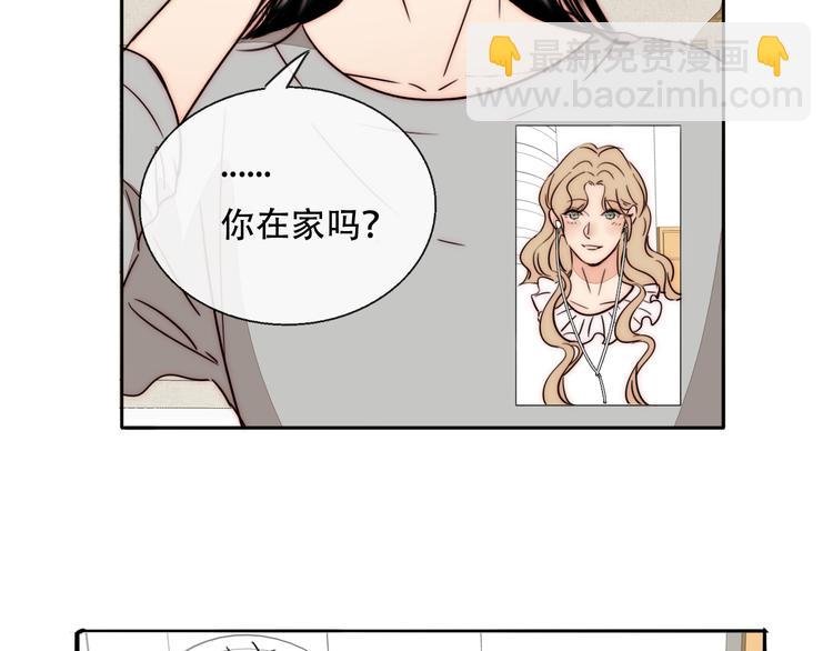 第72话 在线视频