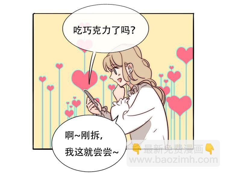 第72话 在线视频