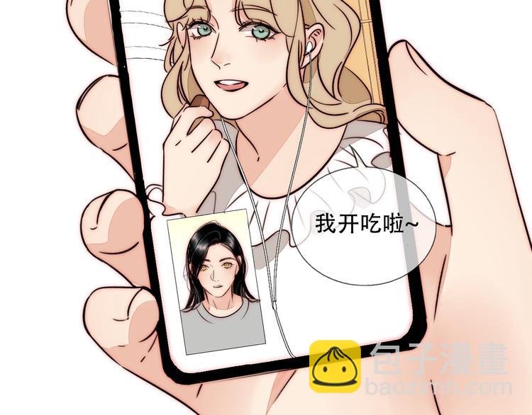 第72话 在线视频
