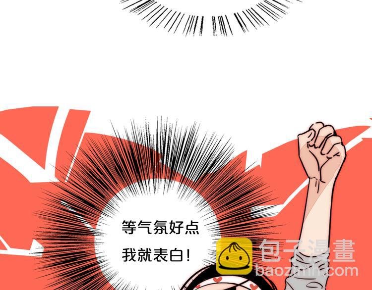 第72话 在线视频