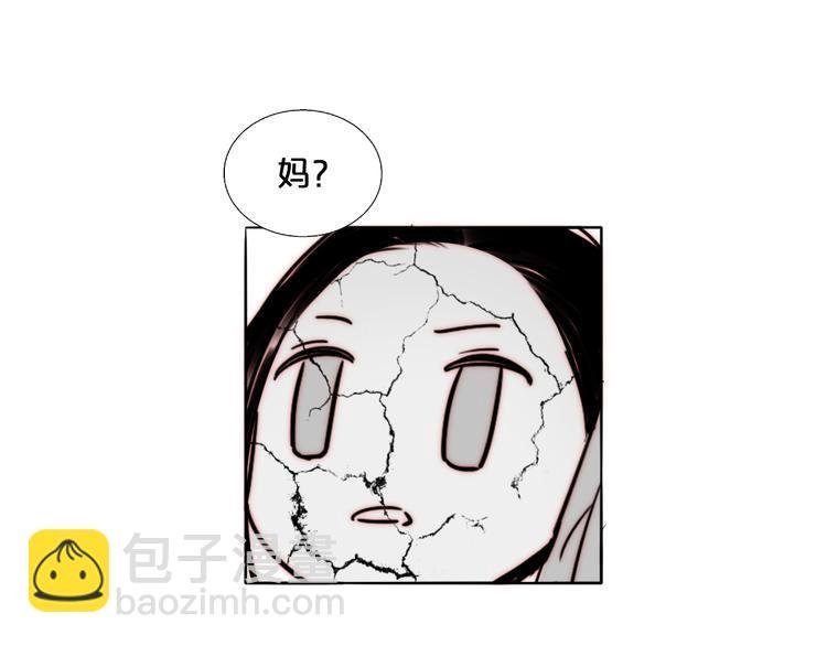 第72话 在线视频