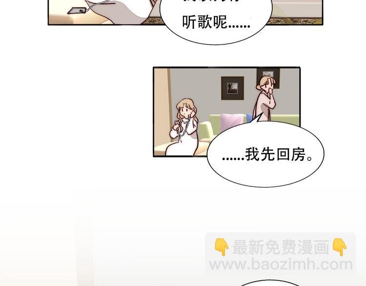 第72话 在线视频