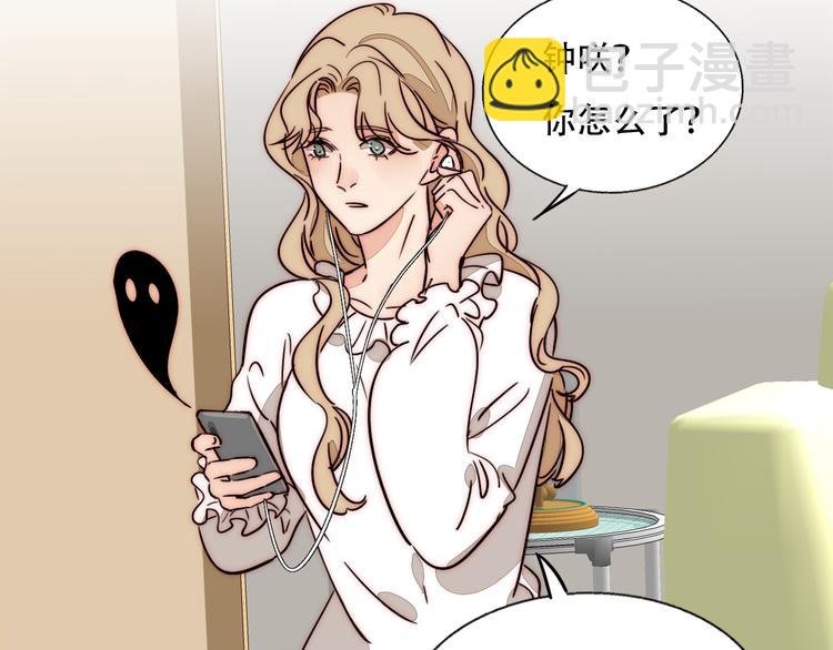 第72话 在线视频