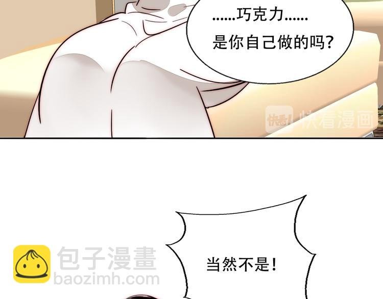 第72话 在线视频