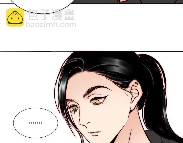 第73话 道别