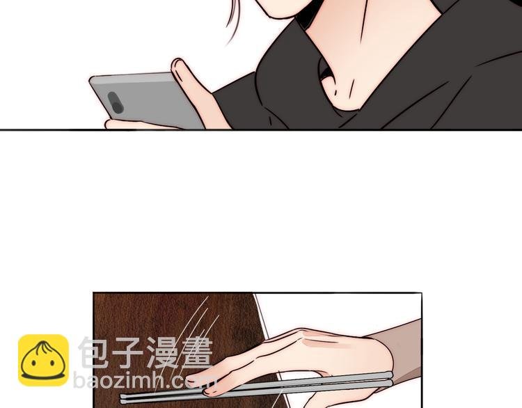 第73话 道别