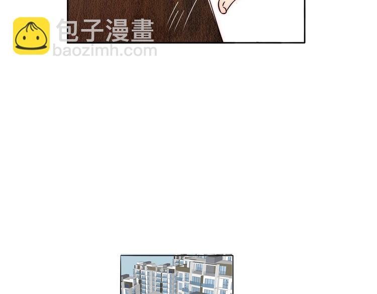 第73话 道别