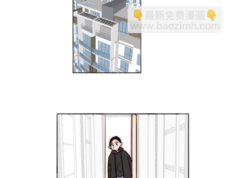 第73话 道别