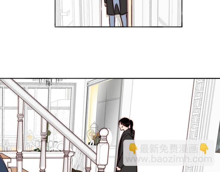 第73话 道别