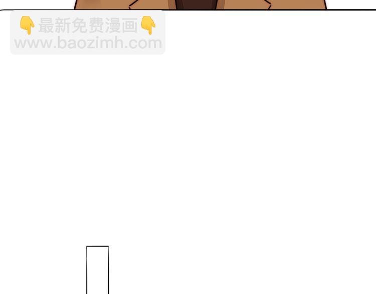 第73话 道别