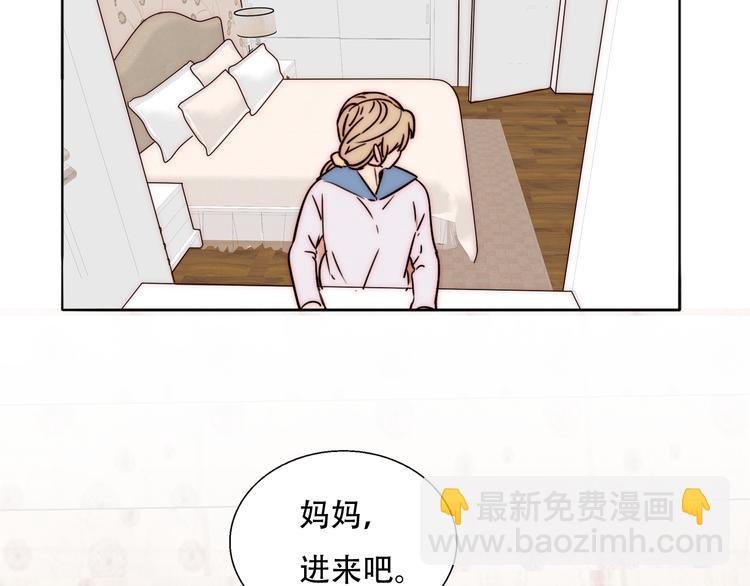 第73话 道别