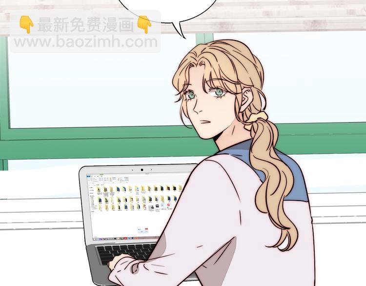 第73话 道别