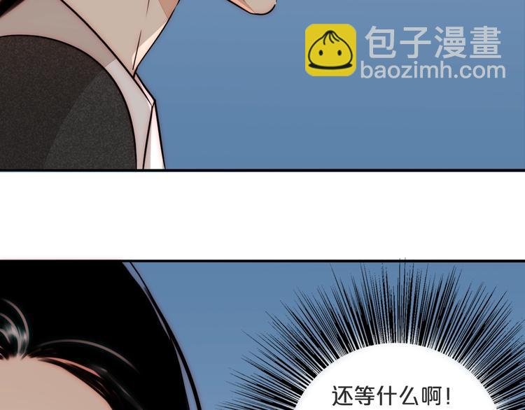 第74话 你的答案