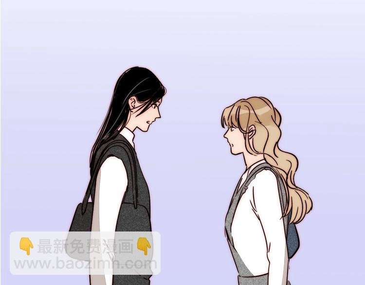 第74话 你的答案