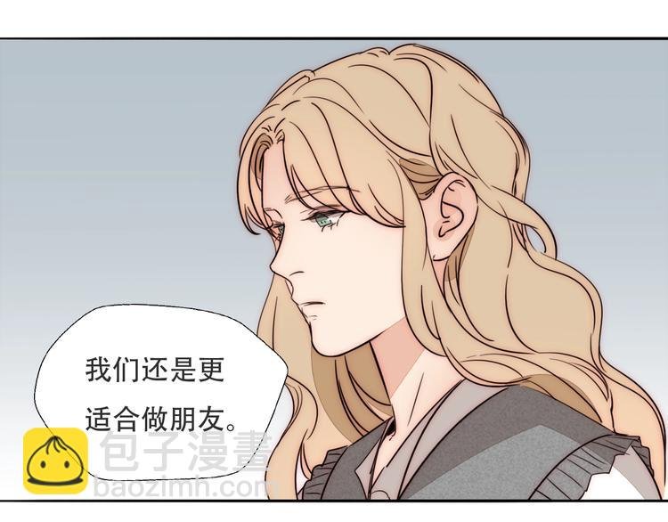 第74话 你的答案