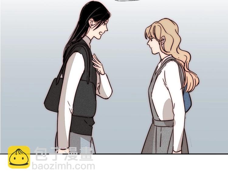 第74话 你的答案