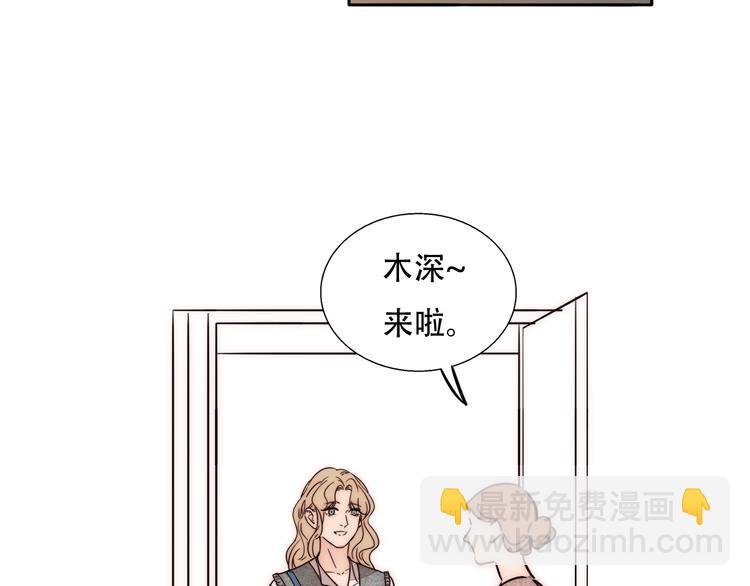 第74话 你的答案
