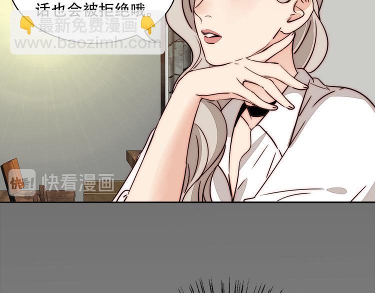 第75话 解答