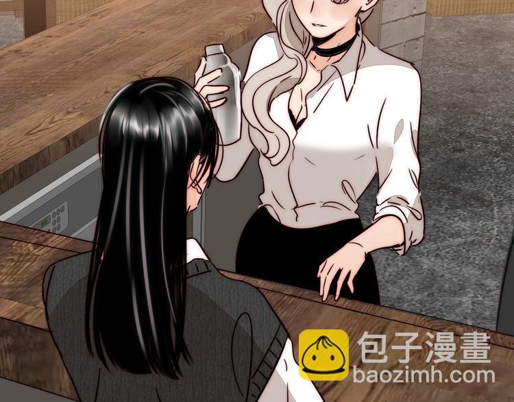 第75话 解答