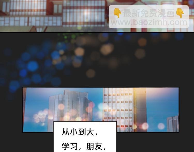 第75话 解答
