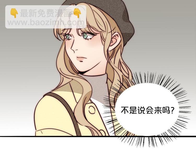 第76话 离别