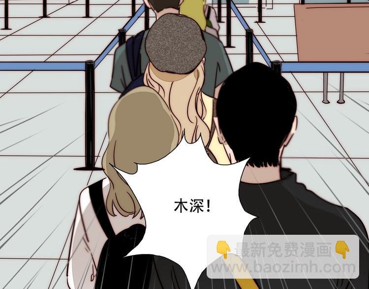 第76话 离别