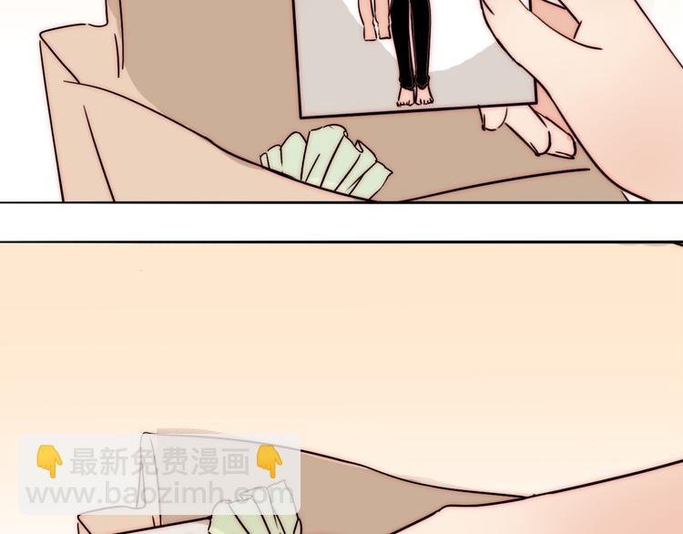 第76话 离别