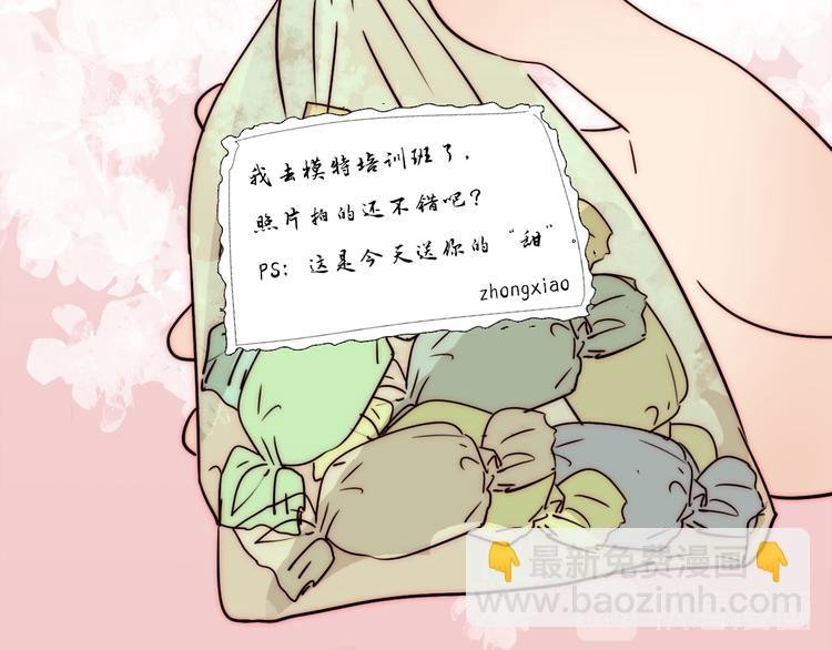 第76话 离别