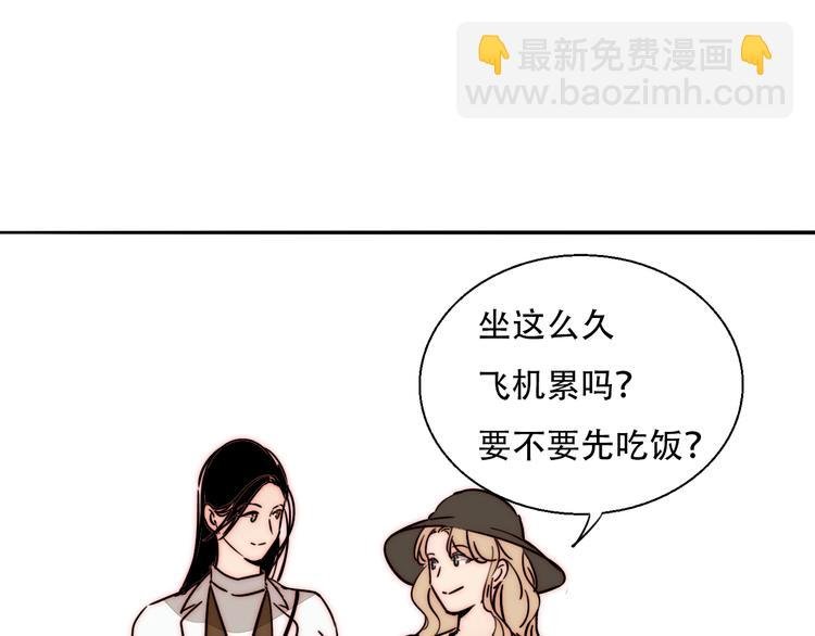 第76话 离别
