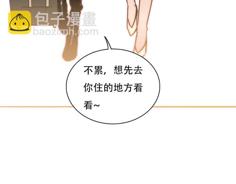 第76话 离别