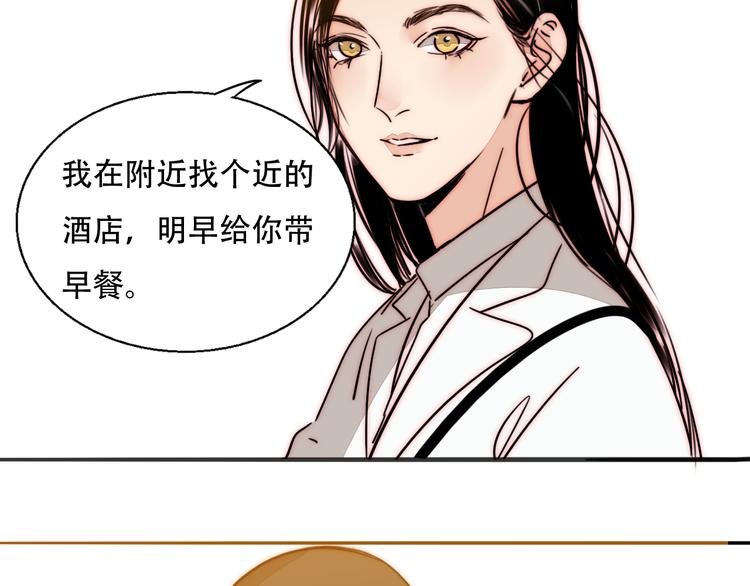 第76话 离别