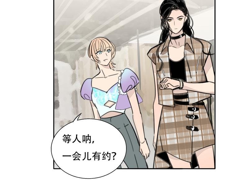 第77话 梦想起点