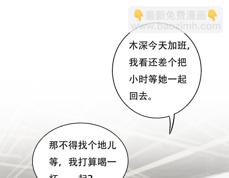 第77话 梦想起点