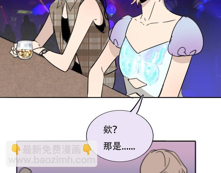 第77话 梦想起点