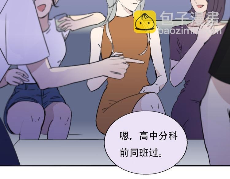 第77话 梦想起点