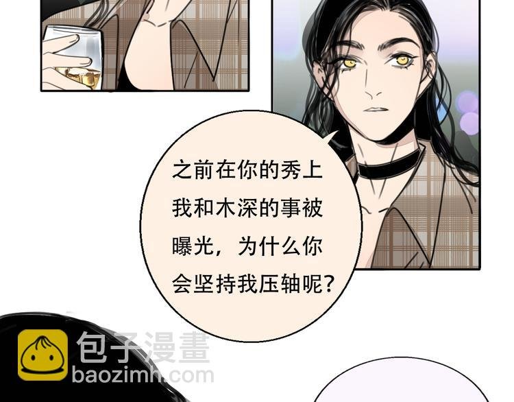 第77话 梦想起点