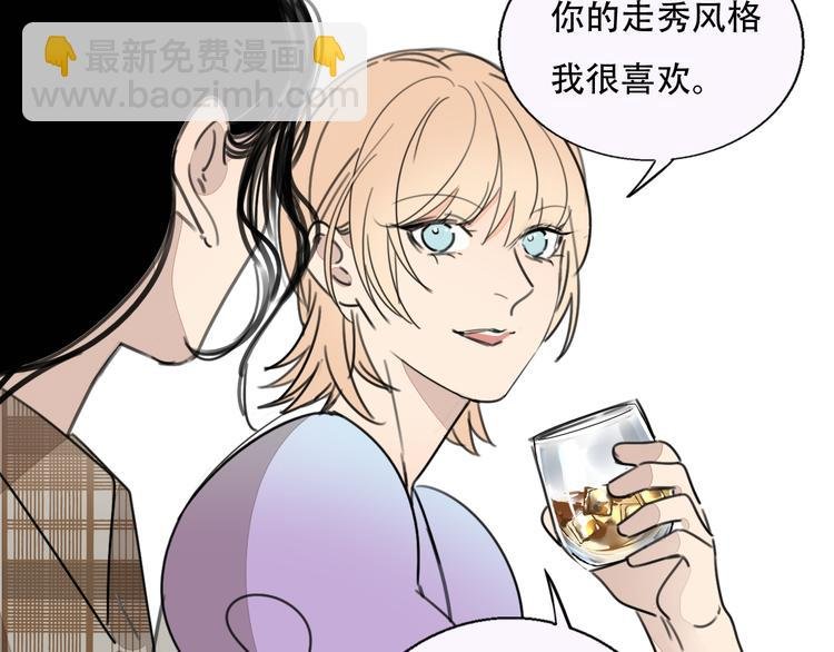 第77话 梦想起点