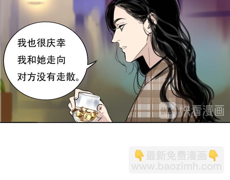 第77话 梦想起点