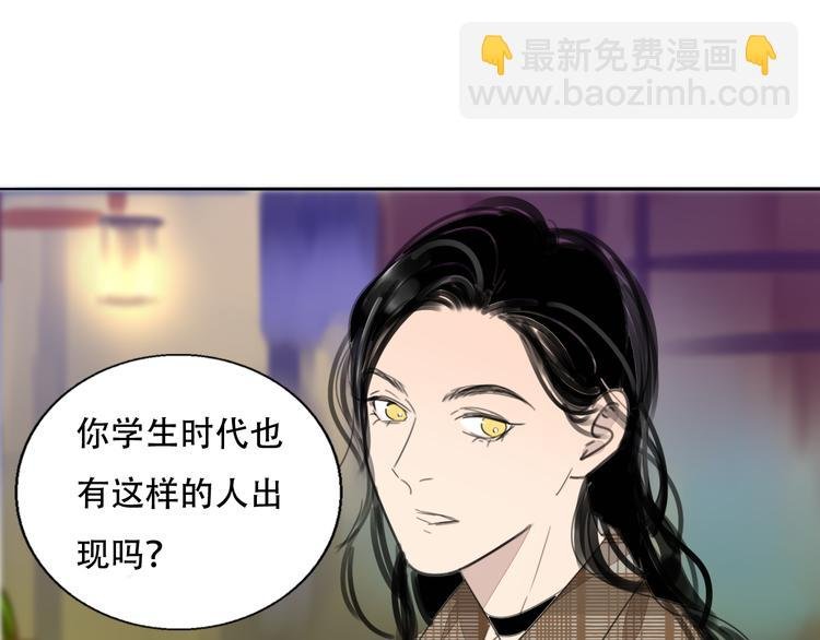 第77话 梦想起点