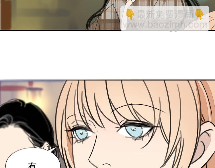 第77话 梦想起点