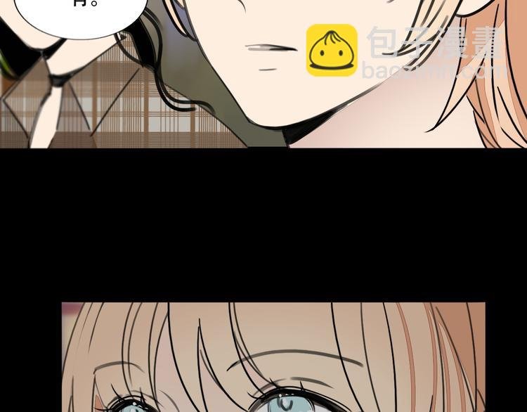 第77话 梦想起点